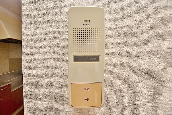 パラシオ赤坂 Ｃ棟 その他3