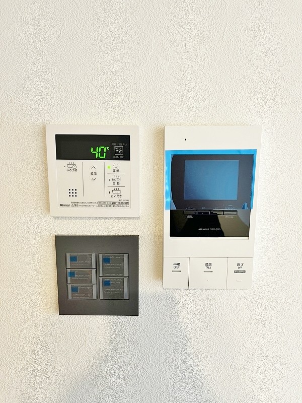 アズワン青葉 その他3