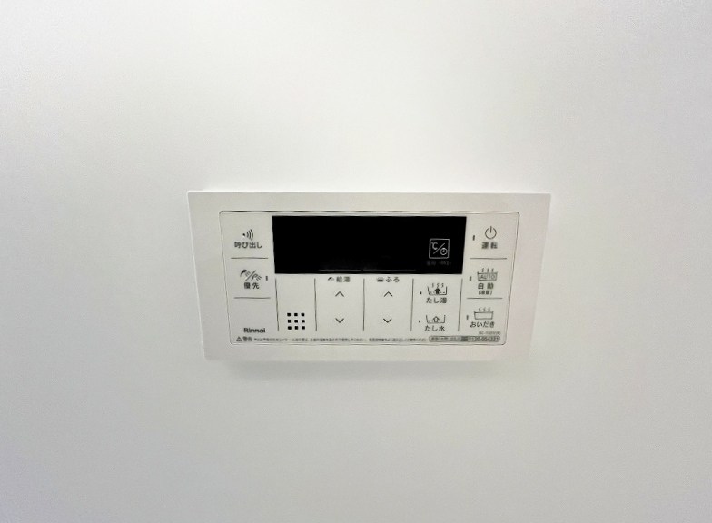 リオーネ富野  その他19