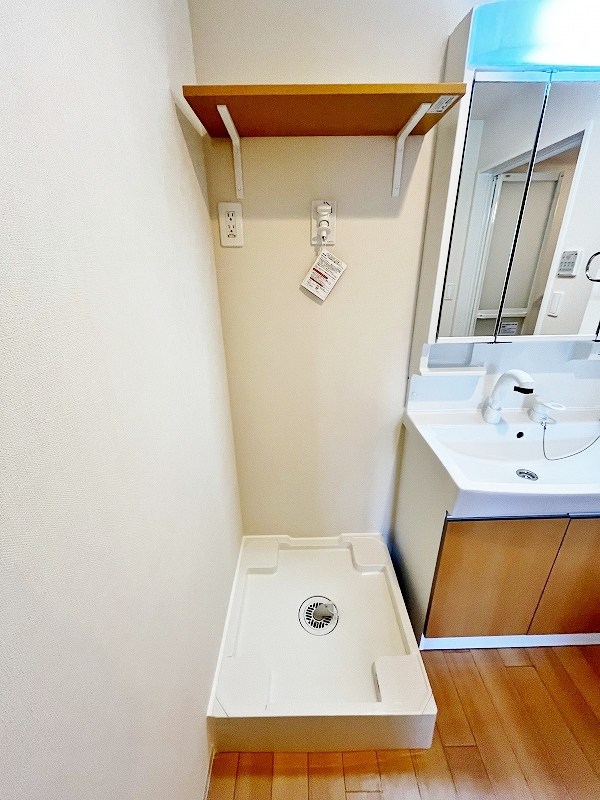 リオーネ富野  その他40