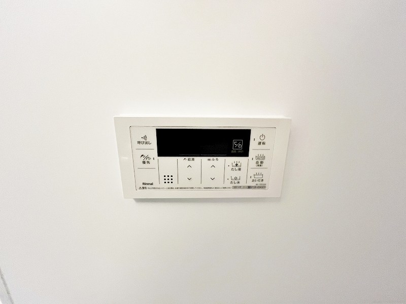 リオーネ富野  その他42