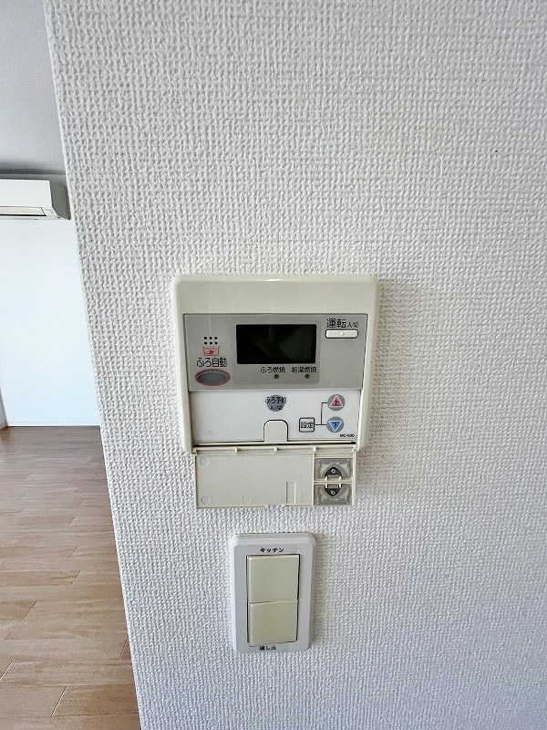 プランドールアムールＳＹ  その他34