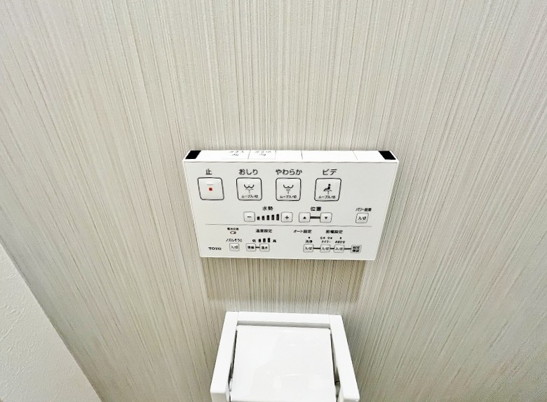 サニーガーデン銀座 その他16