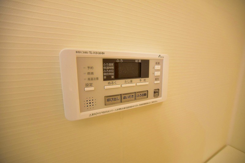 エルティアラ上富野Ⅱ  その他5