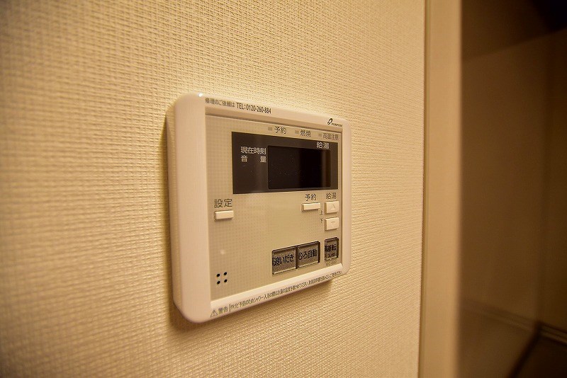 エルティアラ上富野Ⅱ  その他20