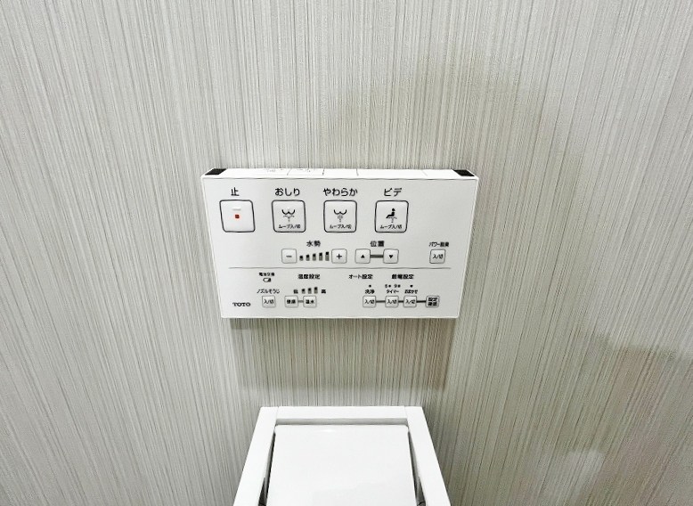 サニーガーデン銀座 その他12