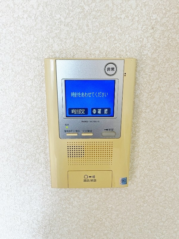 竪町センタービル その他3