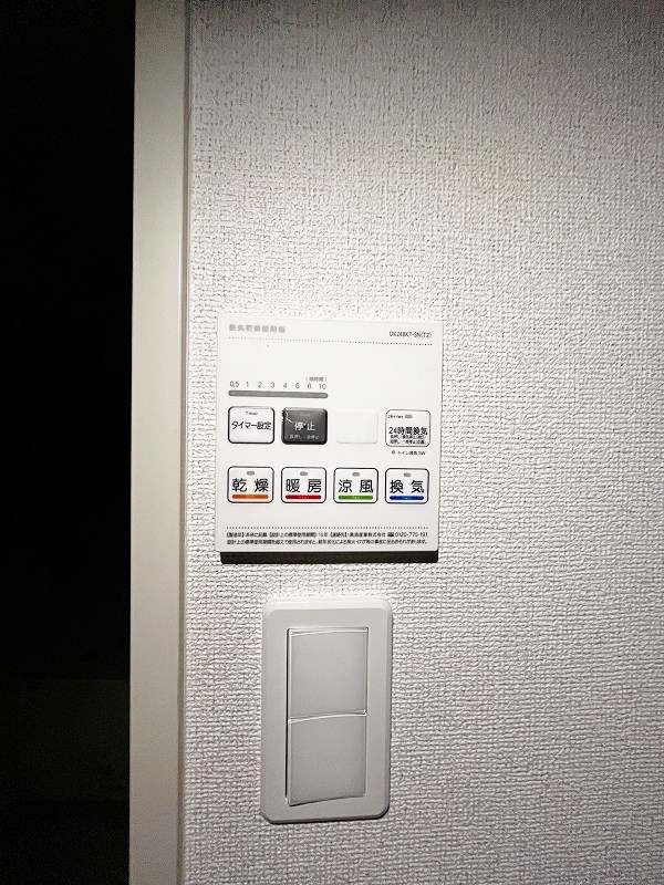 アプローズ その他5