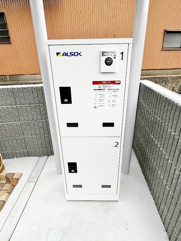 アプローズ その他外観1