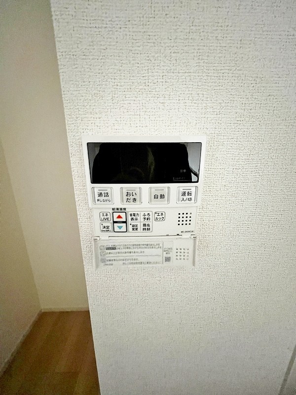 アプローズ その他33