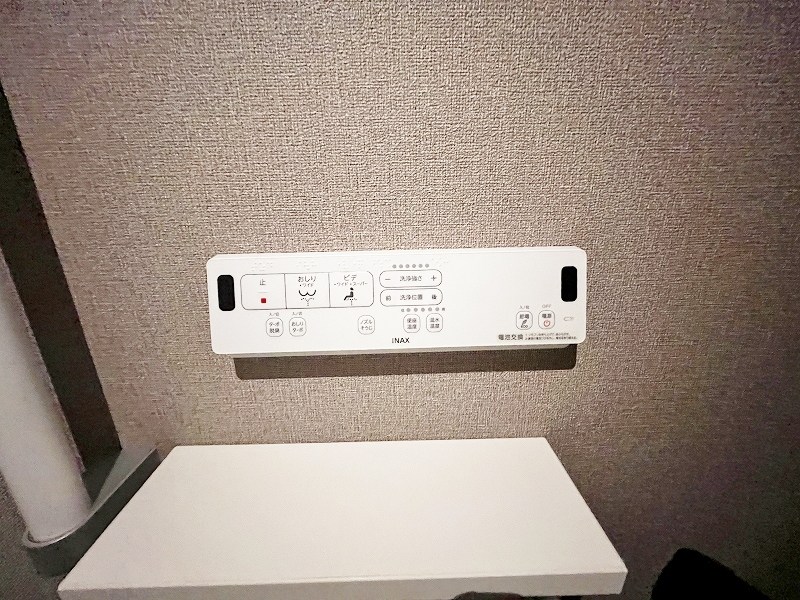 アプローズ その他41