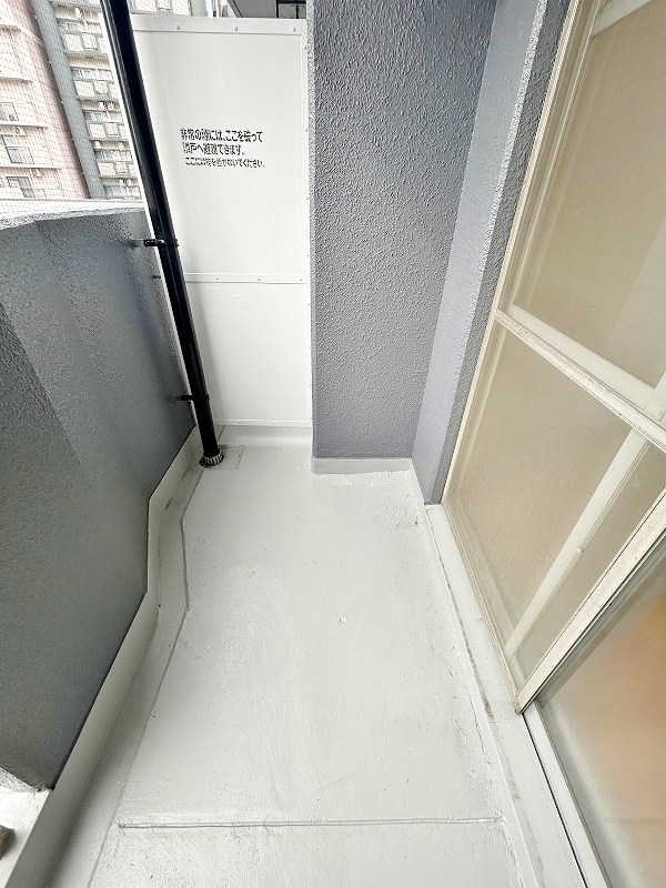 第2北九大前スカイマンション その他20