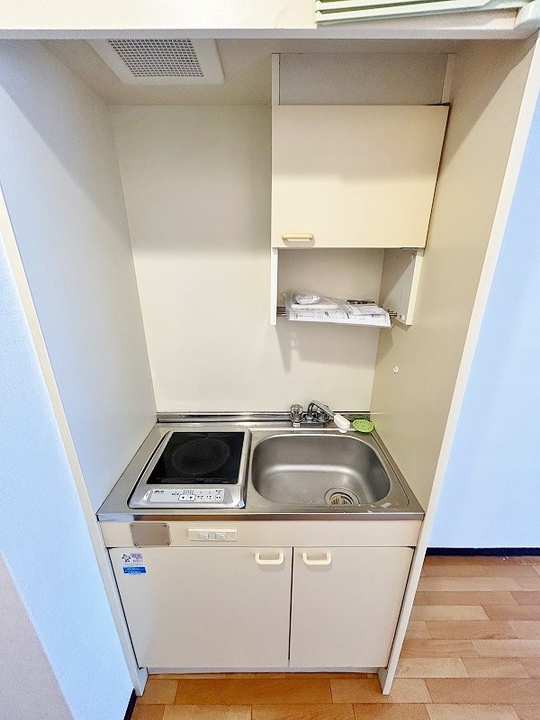 第2北九大前スカイマンション キッチン