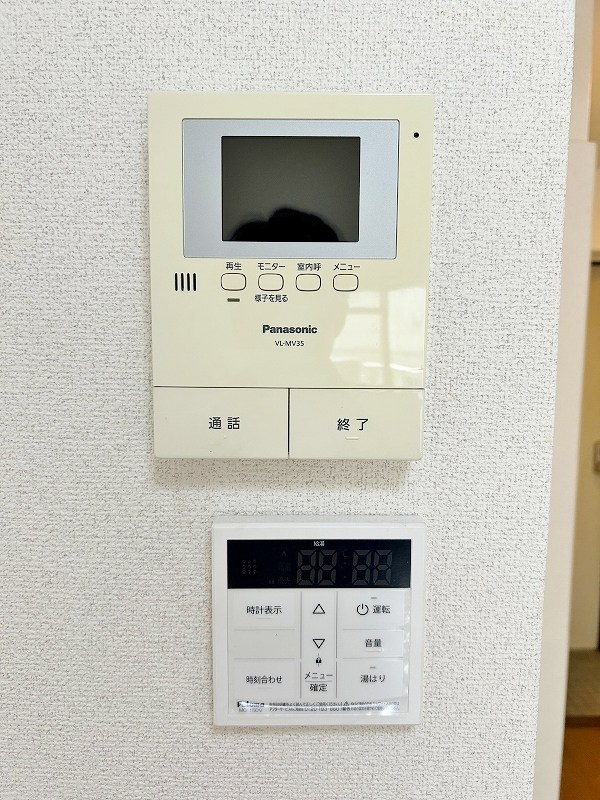 第2北九大前スカイマンション その他3