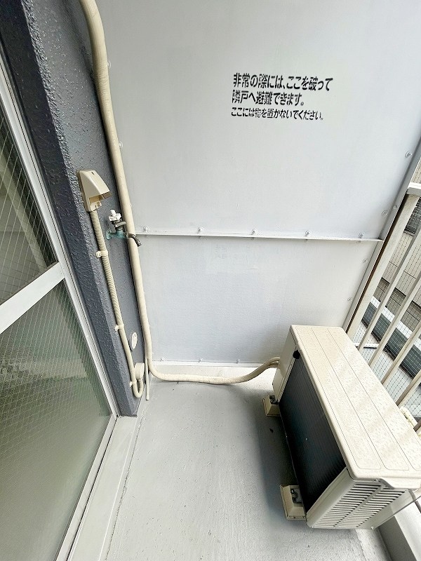 第2北九大前スカイマンション    その他18