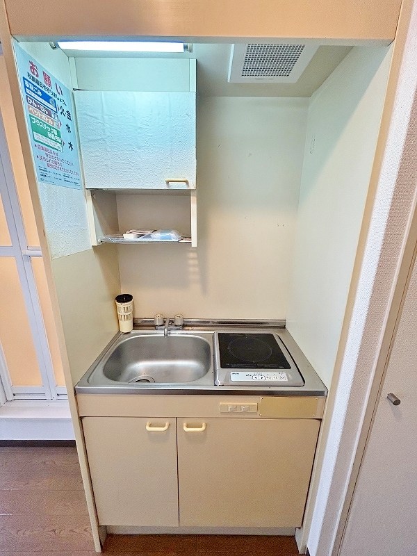 第2北九大前スカイマンション    キッチン