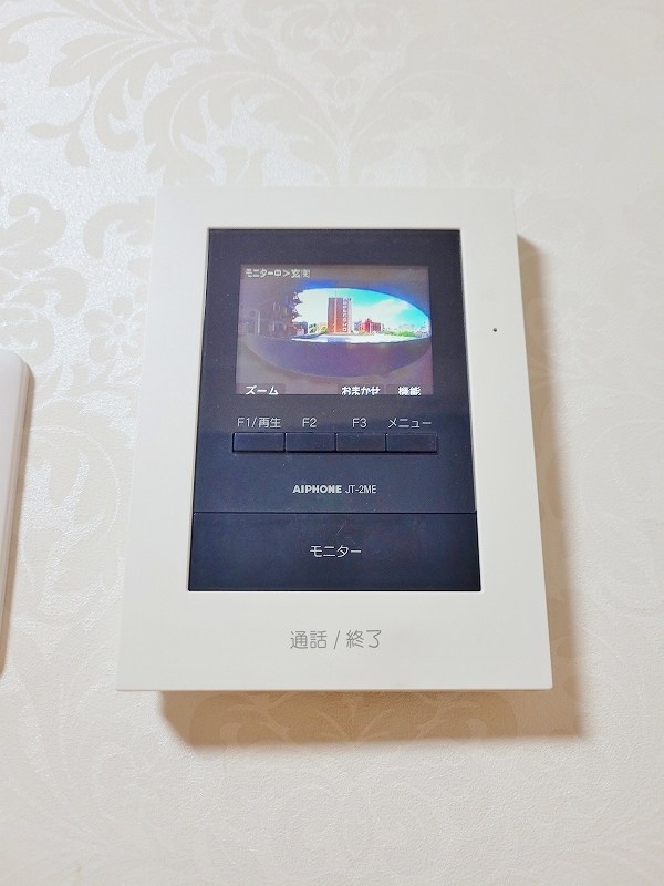 トーカンマンション三萩野 その他3