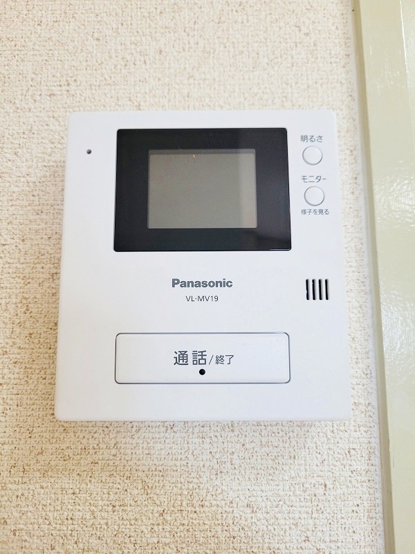 横山ハイツ  その他3