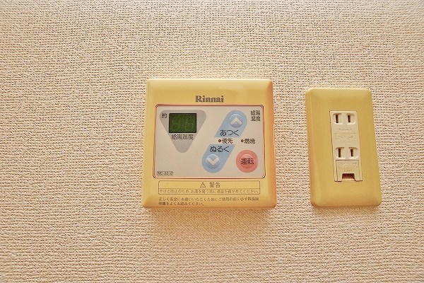 パラシオ赤坂 Ｃ棟 その他5