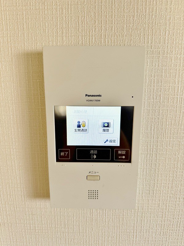 フェルト168 その他3