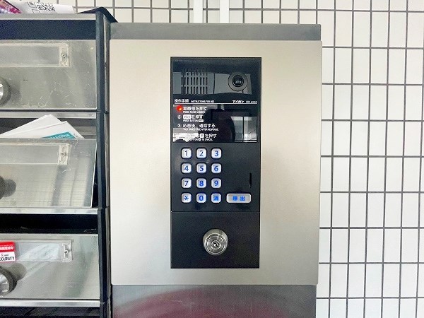 アーバンプラザ２１ その他外観5