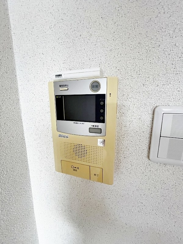 シヨン北九大前 その他3