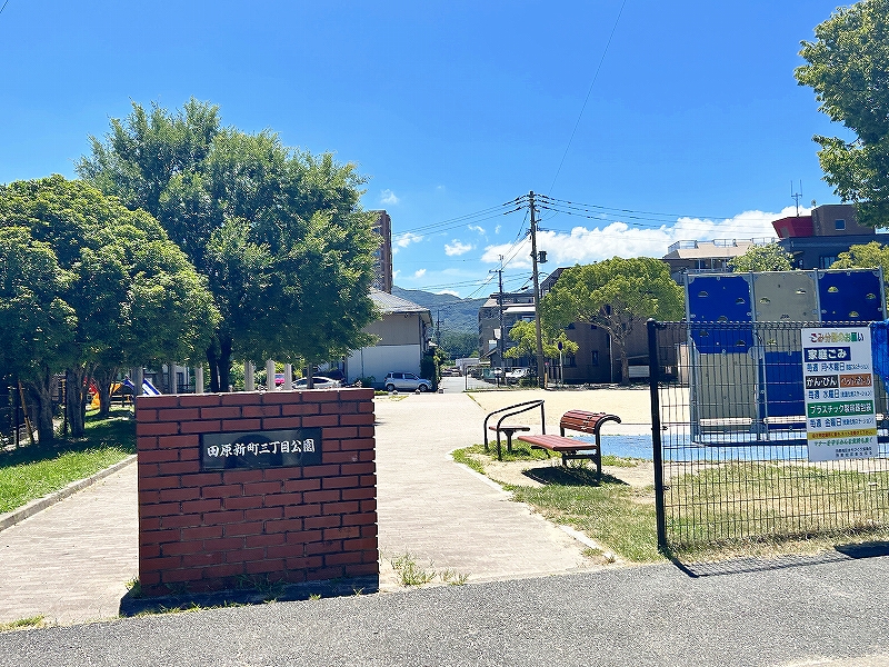 エクセルアート 周辺画像1