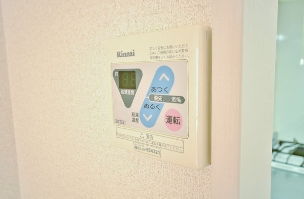 フリーエントＵＴ  その他24