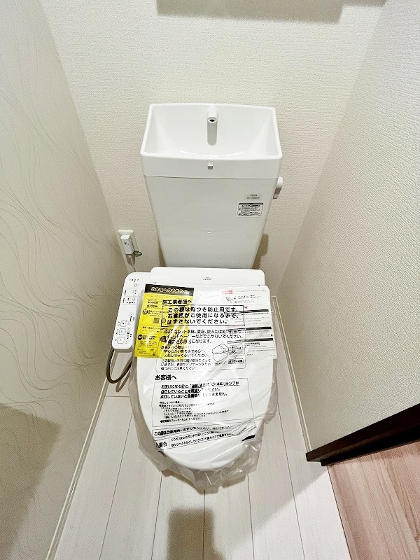 D-ROOM中原東 その他2