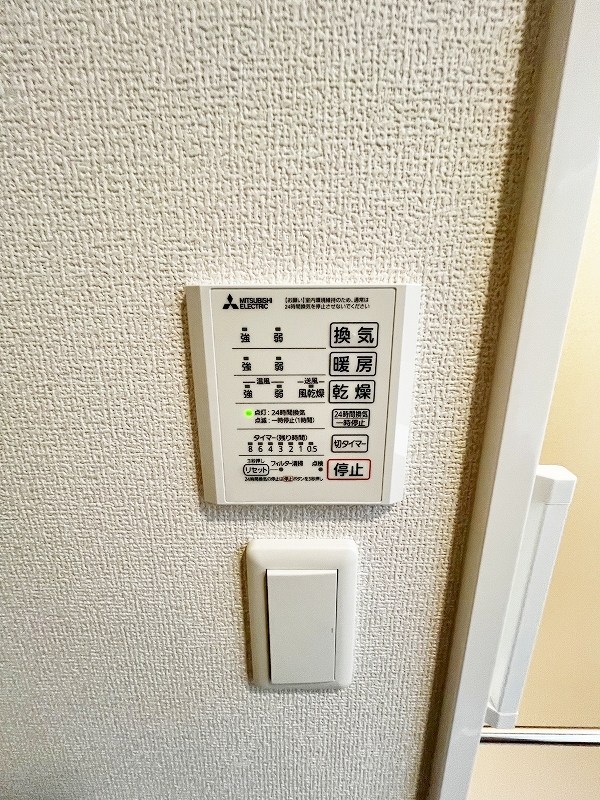 D-ROOM中原東 その他14