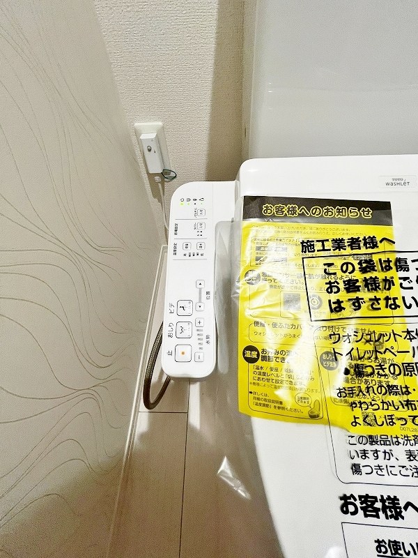 D-ROOM中原東 その他18