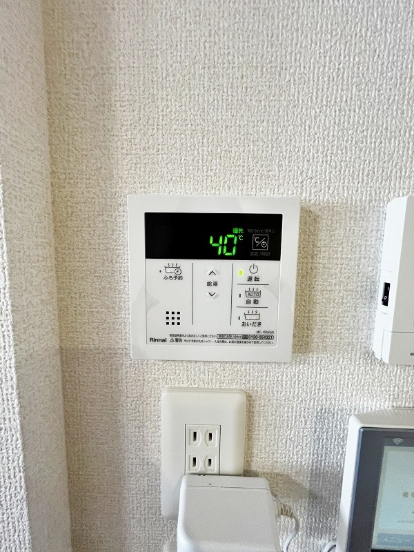 D-ROOM中原東 その他32
