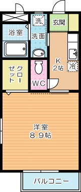 ヴァンフォルム熊本 205号室 間取り