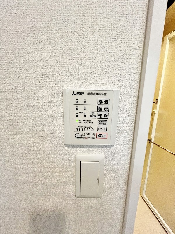 D-ROOM中原東 その他26