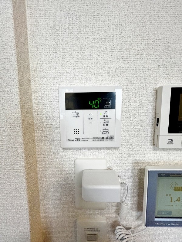 D-ROOM中原東 その他35