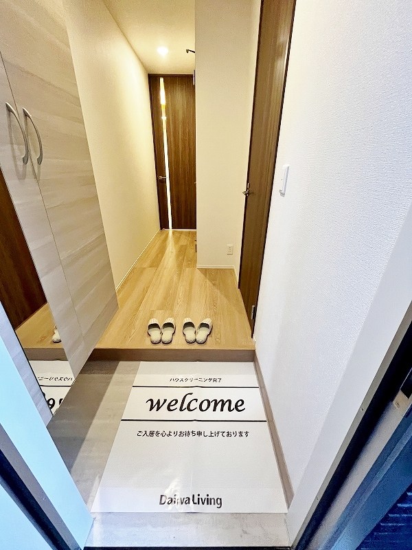 D-ROOM中原東 玄関