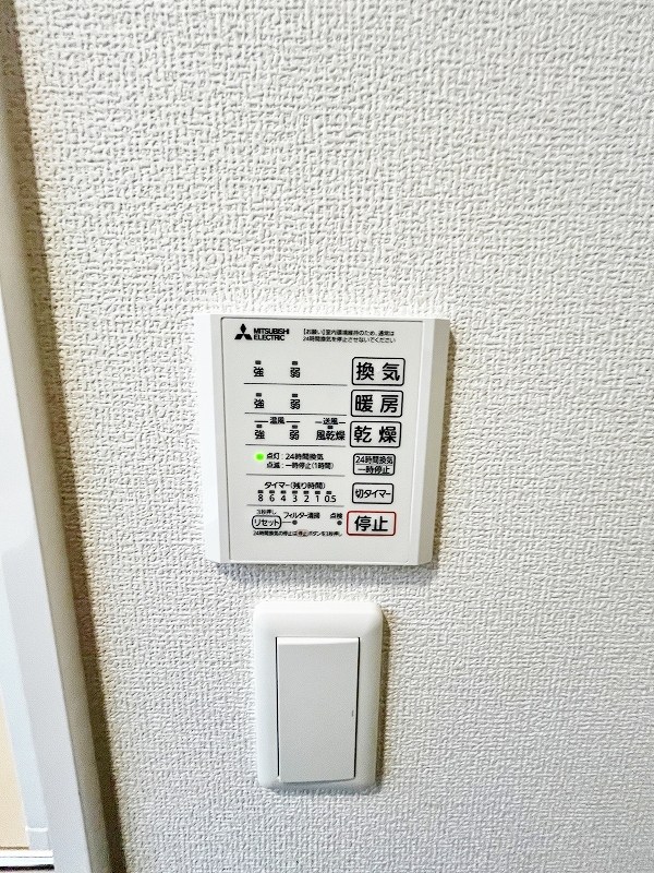 D-ROOM中原東 その他13