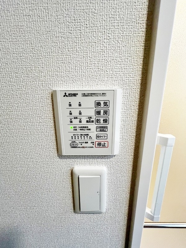 D-ROOM中原東 その他12