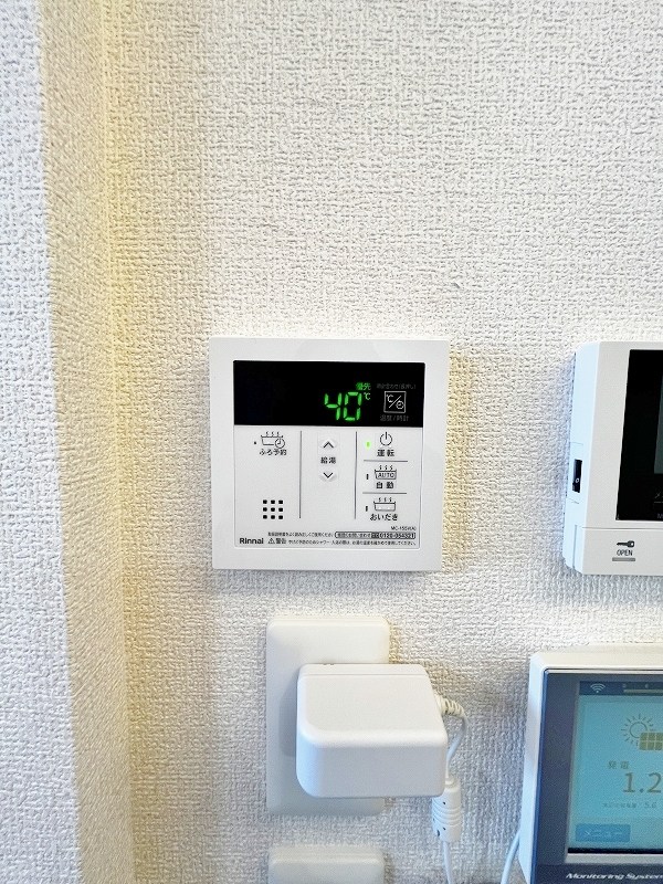 D-ROOM中原東 その他30