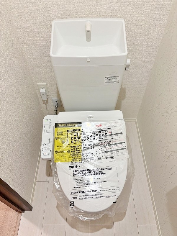 D-ROOM中原東 その他15