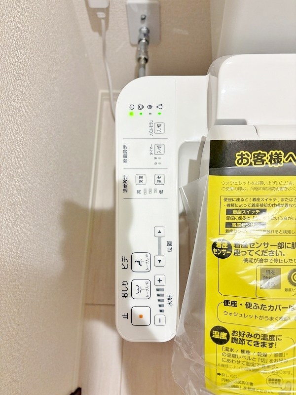 D-ROOM中原東 その他16