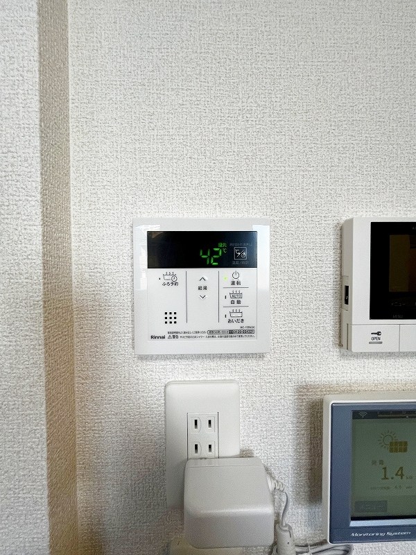 D-ROOM中原東 その他24