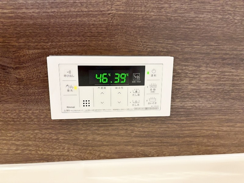 D-ROOM中原東 その他14