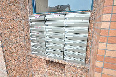 ガーデンブルグ守恒 その他24