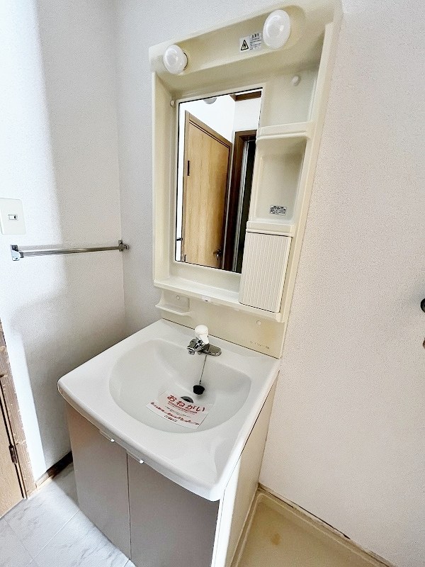 アメニティ広徳  その他1