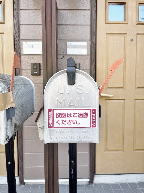 アメニティ広徳  その他6