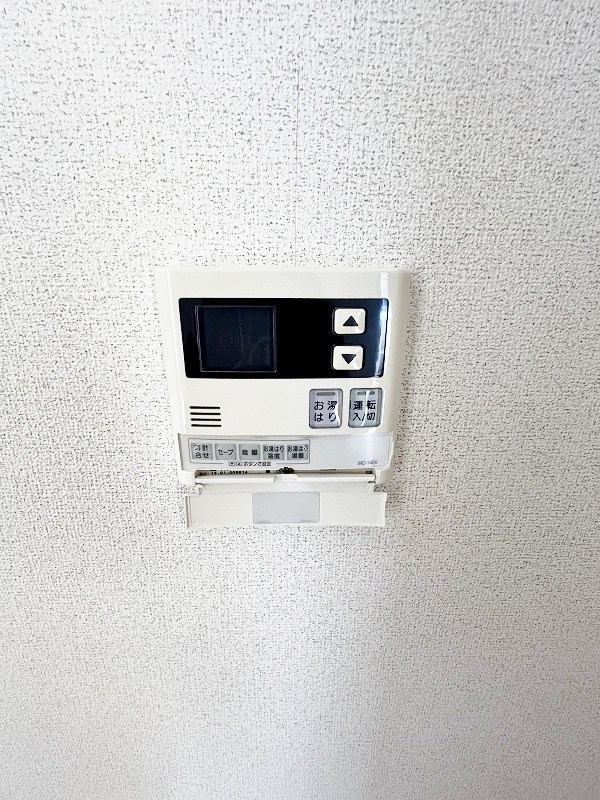 アメニティ広徳  その他22