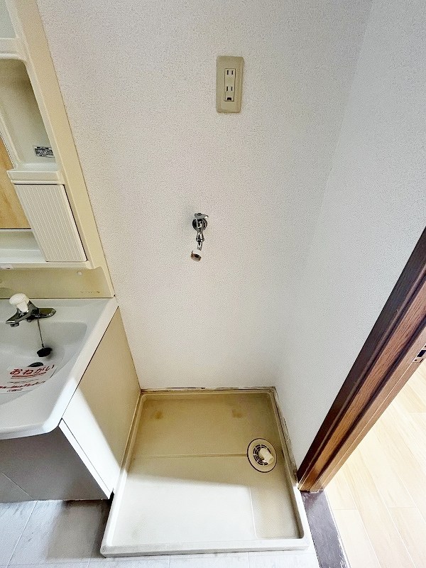 アメニティ広徳  その他24