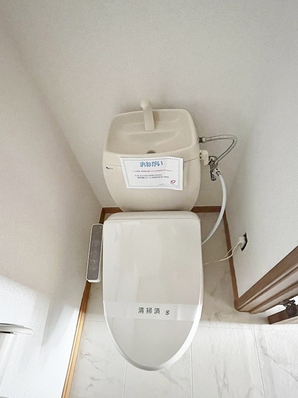 アメニティ広徳  その他26