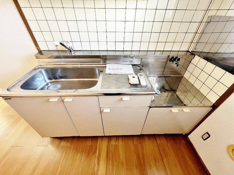 アメニティ広徳  その他33